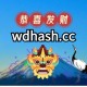 苏超“燃爆” “钱程”似锦